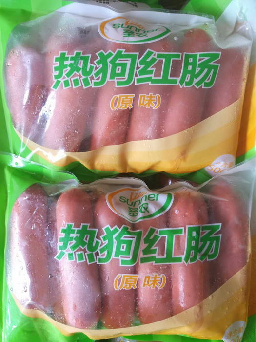 熱狗紅腸