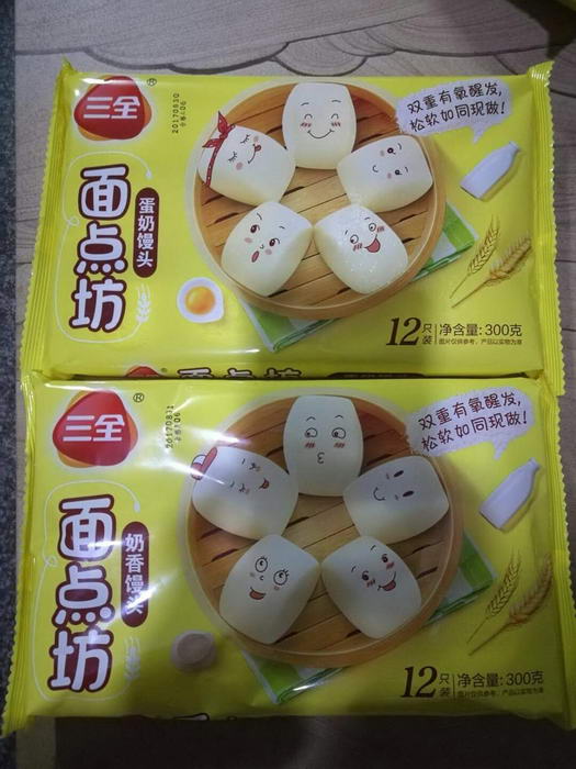 蛋奶，奶香饅頭