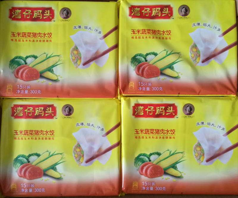 玉米蔬菜豬肉水餃 