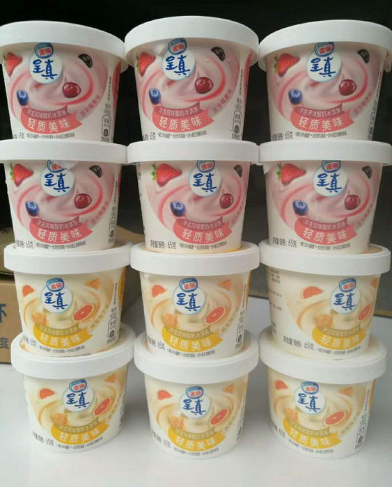 呈真酸奶冰淇淋