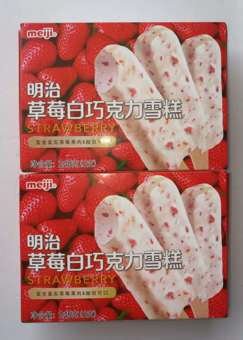 草莓白巧克力雪糕