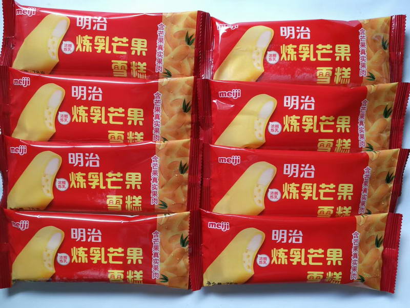 煉乳芒果雪糕 