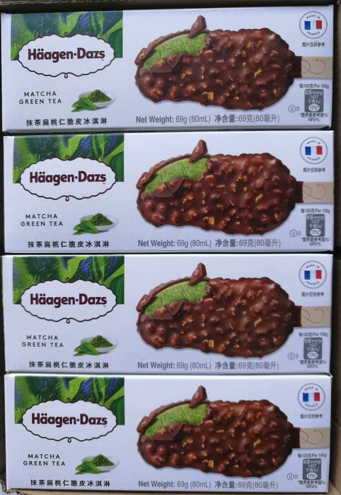 抹茶脆皮冰淇淋