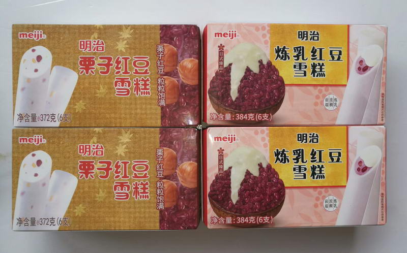 栗子，煉乳紅豆雪糕