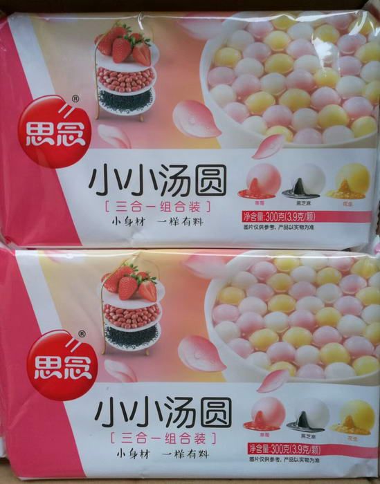三合一組合裝小湯圓 