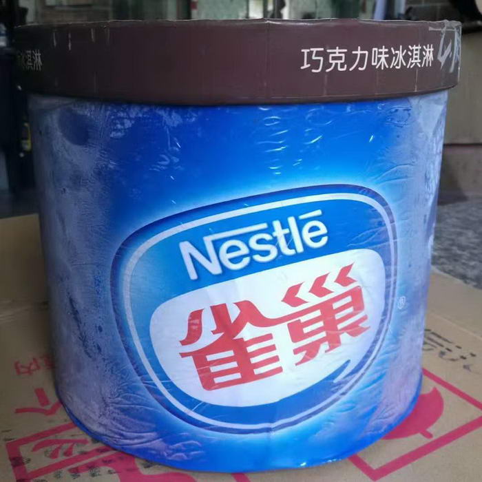 餐飲冷飲雪糕 3