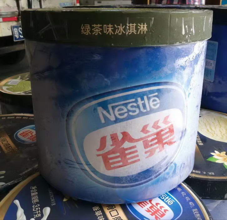 餐飲冷飲雪糕 6